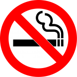 Курение на всей территории ГКБ №1 запрещено!